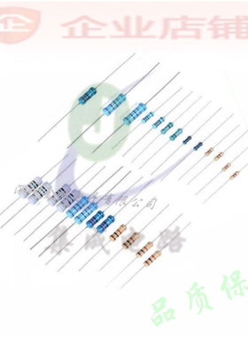 1/2W碳膜电阻5%10KR 15KR 20KR 27KR 30KR 36KR 47KR 51KR 75KR