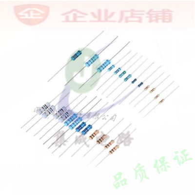 1/2W金属膜五色环电阻1% 10K 15K 20K 24K 30K 47K 51K 62K 82K