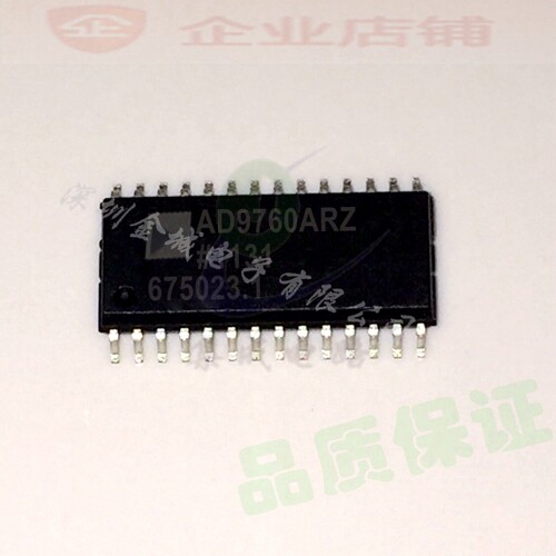 9760ARZ AD9760AR SOP28  全新数模转换器芯片,