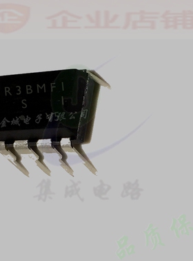 R3BMF1  DIP7全新原装现货 PR3BMF11   PR3BMFII 可含税