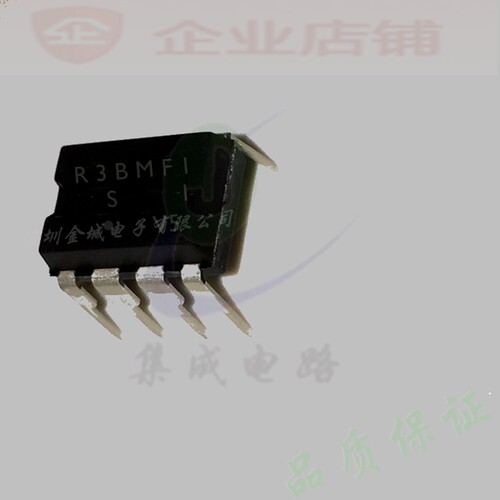 R3BMF1  DIP7全新原装现货 PR3BMF11   PR3BMFII 可含税