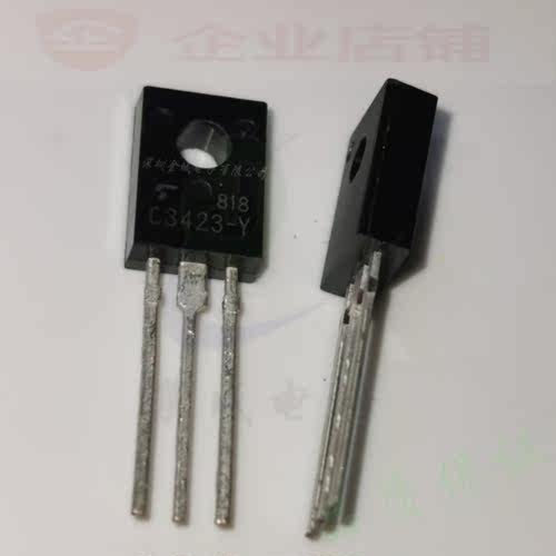 C3423 TO-126全新现货 2SC3423-Y  音频功率管 Y档 C3423-Y