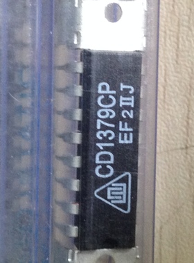 CD1379CP UPC1379C YD1379 DIP16 实体店新货可含税,