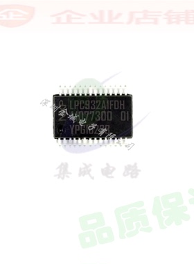 LPC932A1FDH  TSSOP28全新现货 控制器芯片 P89LPC932A1FDH