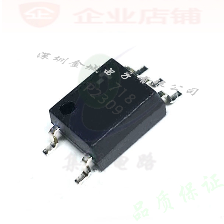 P2309 SOP-5全新现货   P2309V 高速通信光耦  TLP2309,