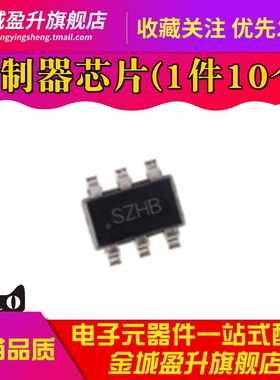 全新 LM5050MK-1 LM5050MKX-1/NOPB 丝印SZHB 控制器SOT23-6