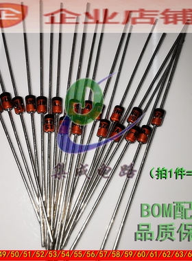 1N4748/50/51/52/53/54/55/56/57/58/59/61/62/63/IN4763A稳压管