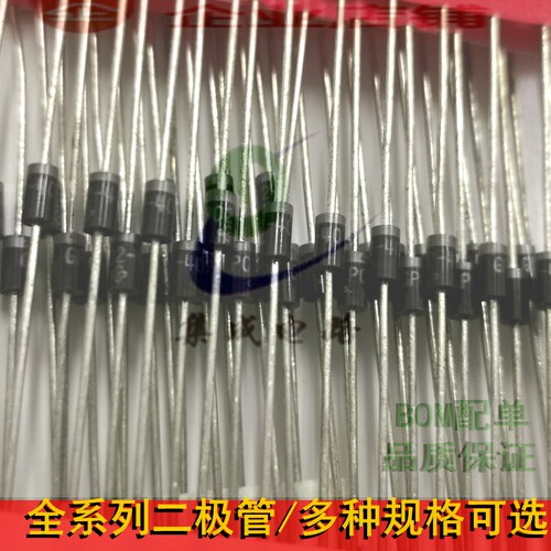 1N5364B/60/61/62/5363/5365/5366/5367/5368/IN5369BRLG 稳压管
