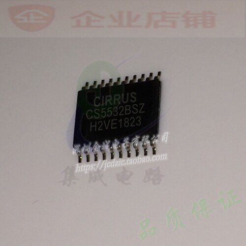 CS5532BSZ  SSOP20全新原装现货 数模转换器 CS5532 可含税