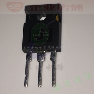 IRFP4242  TO3P全新原装现货 mos场效应管 IRFP4242PBF