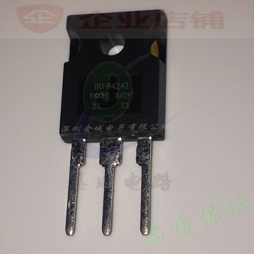 IRFP4242  TO3P全新原装现货 mos场效应管 IRFP4242PBF