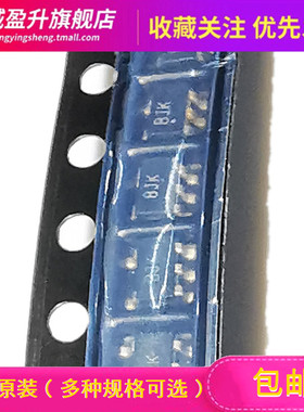 INA195AIDBVR INA193 INA194电流监控管理芯片INA199/196/197/198