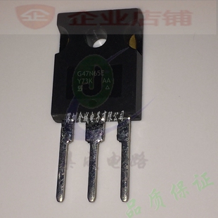 G47N65E  TO3P全新原装现货 mos管  47N65E  SIHG47N65E-GE3