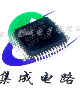 ADV7173 ADV7173KSTZ QFP48全新现货  全新编码器芯片