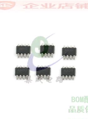 MAX1472AKA/1037/1848/1115EKA/1117/1118/1119 SOT23-8全新原装