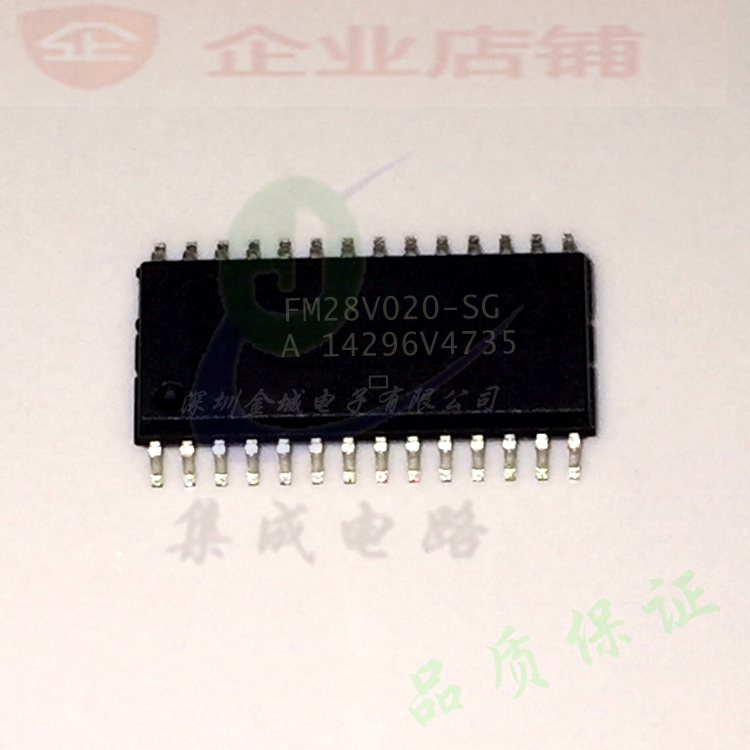 FM28V020-SG  SOP28全新现货 储存器芯片 FM28V020-SGTR 可含税