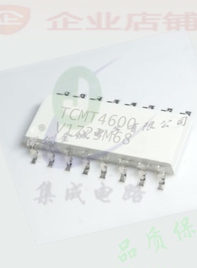 TCMT4600  SOP16全新原装现货 晶体管输出光电耦隔离器 可含税
