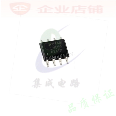 LMC6081AIM  SOP8全新原装现货  LMC6081AIMX
