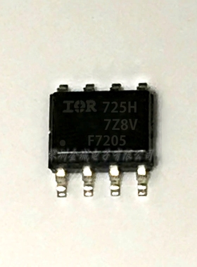 IRF7205 F7205 SOP8  全新MOS场效应管芯片 IRF7205TRPBF