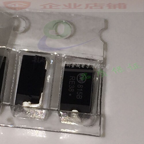 815B  贴片SMA稳压二极管SMA5915  1SMA5915BT3G
