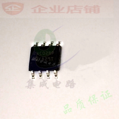 24C02RP  SOP8全新原装 可擦除可编程存储器  M24C02-RMN6TP