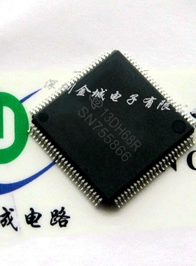 SN755866 TQFP100全新原装现货  全新芯片 SN755866PZP-M