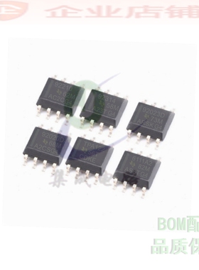 TPS92210DR/92314/92023/92020D/92561/92411/92511DDAR线性稳压
