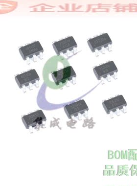 OB2281MP/2273/2263/2540/2542/2531/2532/2283/2520/2560 电源ic