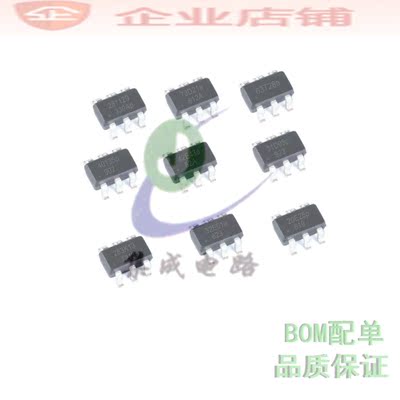 OB2281MP/2273/2263/2540/2542/2531/2532/2283/2520/2560 电源ic