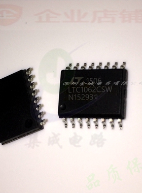 LTC1062CSW   sop16全新原装现货  LTC1062