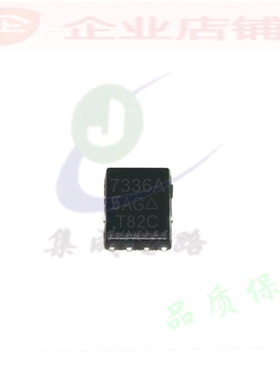 SI7336ADP-T1-E3  QFN8全新 7336A  N-CH  mos管可含税 S17336ADP