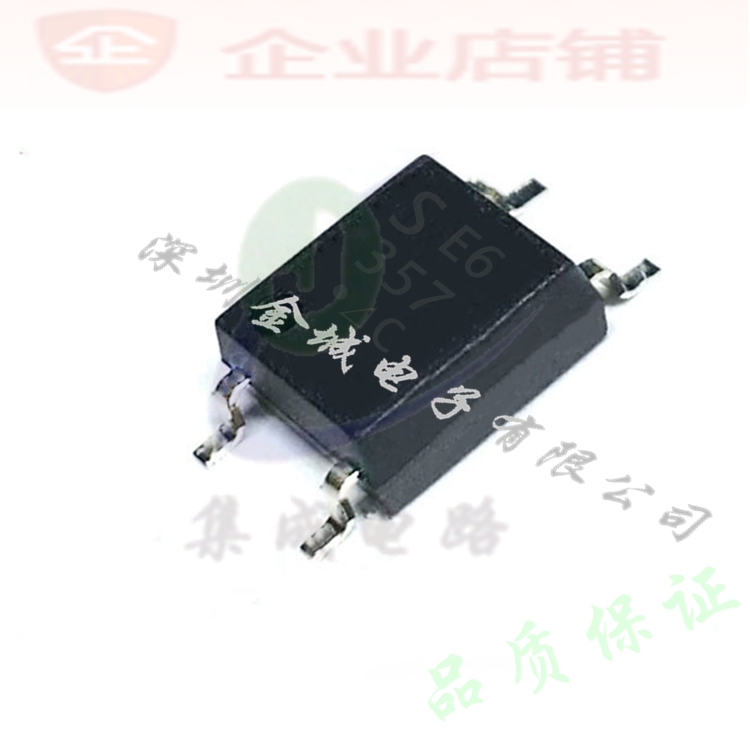 PC357 PC357C SOP4全新现货  光耦隔离器  PC357N3J000F