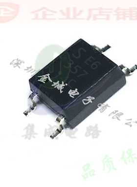 PC357 PC357C SOP4全新现货  光耦隔离器  PC357N3J000F