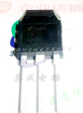 22N60N  TO3P全新原装现货 mos管 FCA22N60N