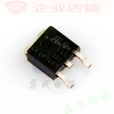 S15L30C   TO252全新原装现货 肖特基  STPS15L30CB-TR  可含税
