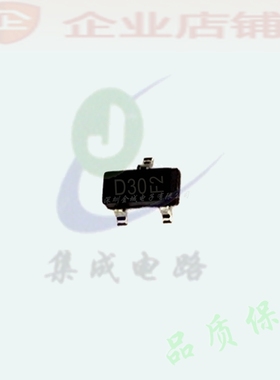 AZ23C43-7-F SOT23全新现货D30 稳压管 AZ23C43-E3-08 可含税