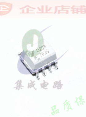 D208  sop8全新原装现货 光电耦合器 MOCD208M MOCD208R1M 可含税