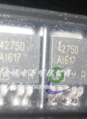 TLE4275D 4275D TLE4275 TO252-5全新现货 可含税 深圳市金城电子