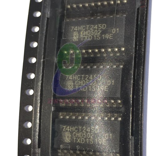 74HCT245D  SOP20全新原装现货   全新逻辑芯片 可含税