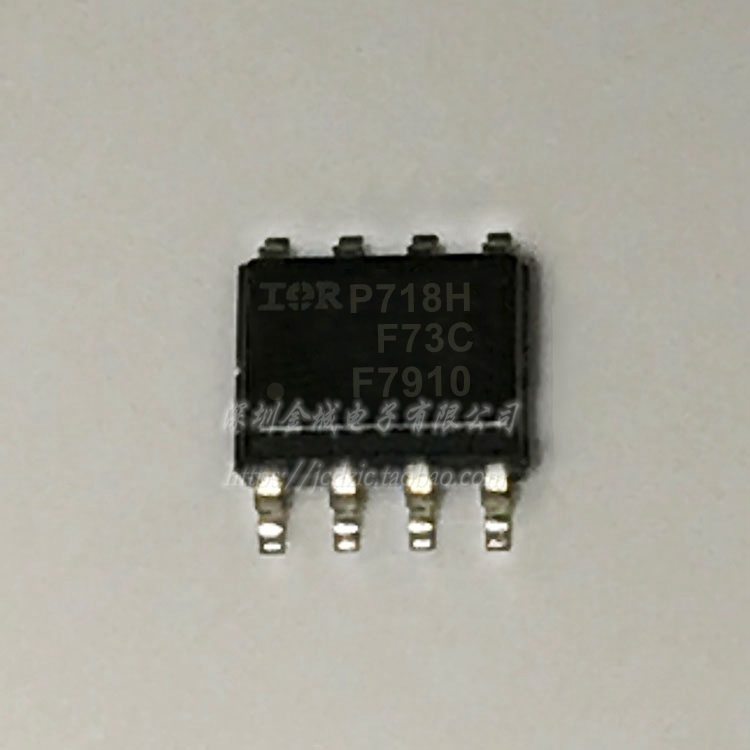 F7910  IRF7910 SOP8  全新MOS场效应管芯片 IRF7910TRPBF
