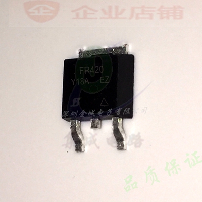 FR420  TO252全新原装现货 mos场效应管 IRFR420TRPBF  可含税