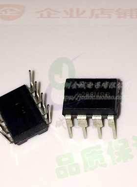 FSL206MRBN L206MRB DIP8全新现货 功率开关电路芯片 FSL206MR,