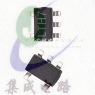 TP4054 LTH7 SOT23-5全新现货 TC4054 锂电池线性充电器芯片