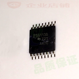 PS61130 TPS61130PWPR TSSOP16  全新电源管理芯片