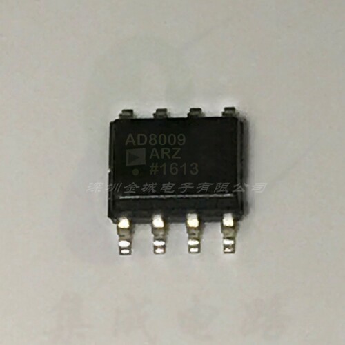 AD8009 SOP8全新运算放大器芯片 AD8009AR  AD8009ARZ