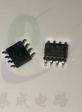 REF5025 5025 SOP8全新现货 REF5025AIDR REF5025AID,