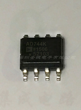 AD744K AD744KRZ SOP8全新运算放大器贴片IC AD744JRZ AD744