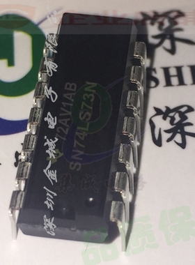 74LS73 HD74LS73P SN74LS73N DIP14  全新逻辑芯片