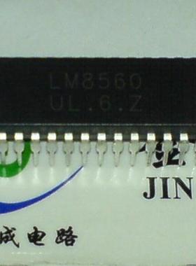 LM8560 实体店现货可含税