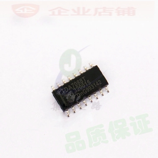 TDA7088T SOP16  全新电调谐单片FM收音芯片